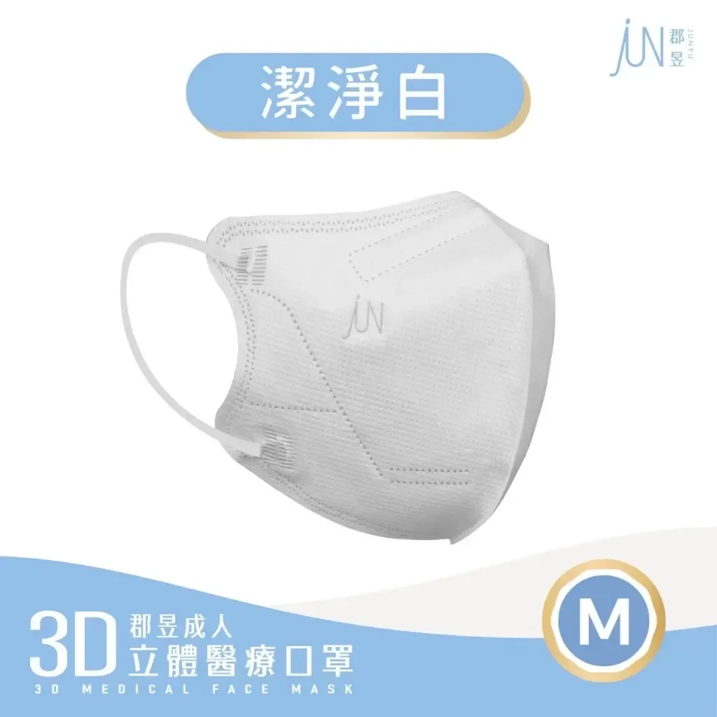 tw-11134207-81ztf-mfayclcourrhb5