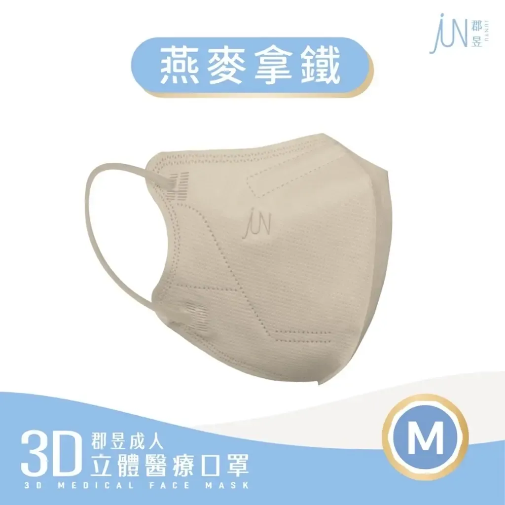 tw-11134207-81ztf-mfaycq4zp05qf9