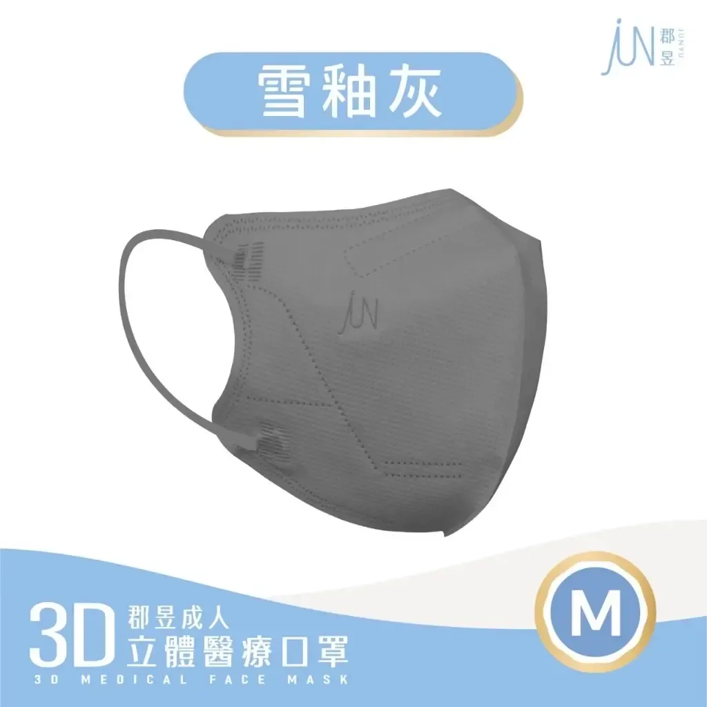 tw-11134207-81ztq-mfayct95tvyi93