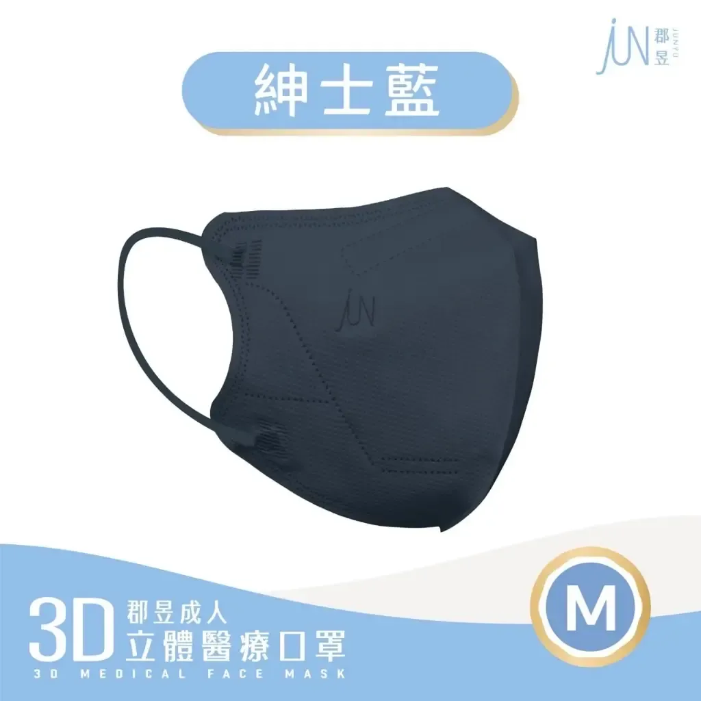 tw-11134207-81ztf-mfaycvzxji8f61