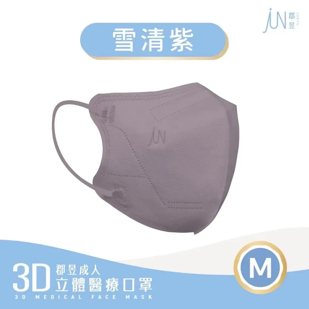 tw-11134207-81zth-mfaydzfq7wuic8