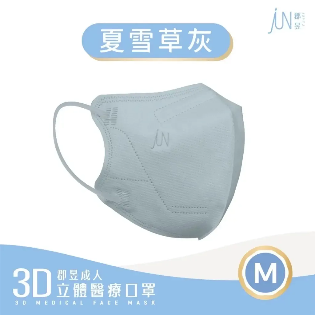 tw-11134207-81ztf-mfaydw5mvy18a2