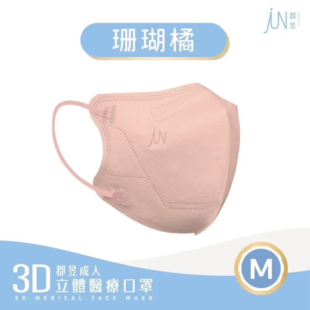 tw-11134207-81ztm-mfayf7nlxj4885