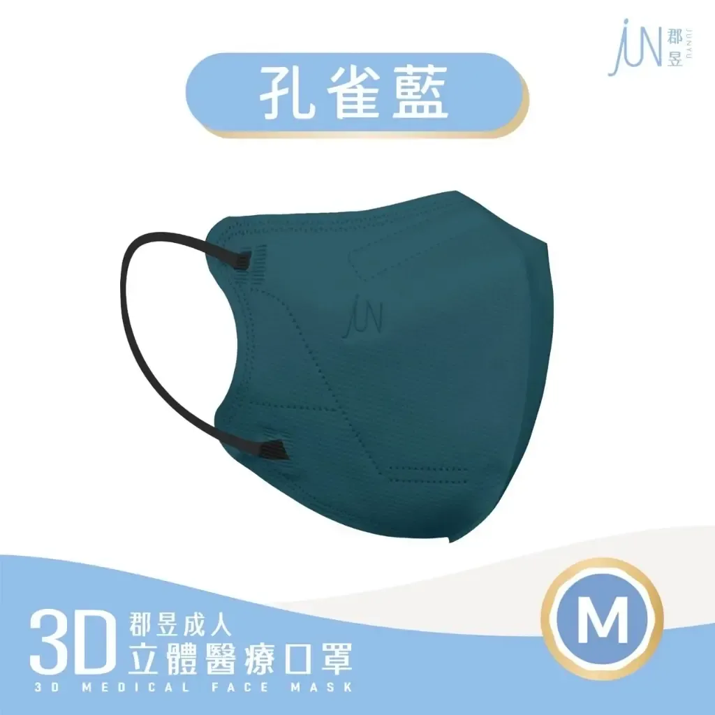 tw-11134207-81ztk-mfayf8wq42kte5