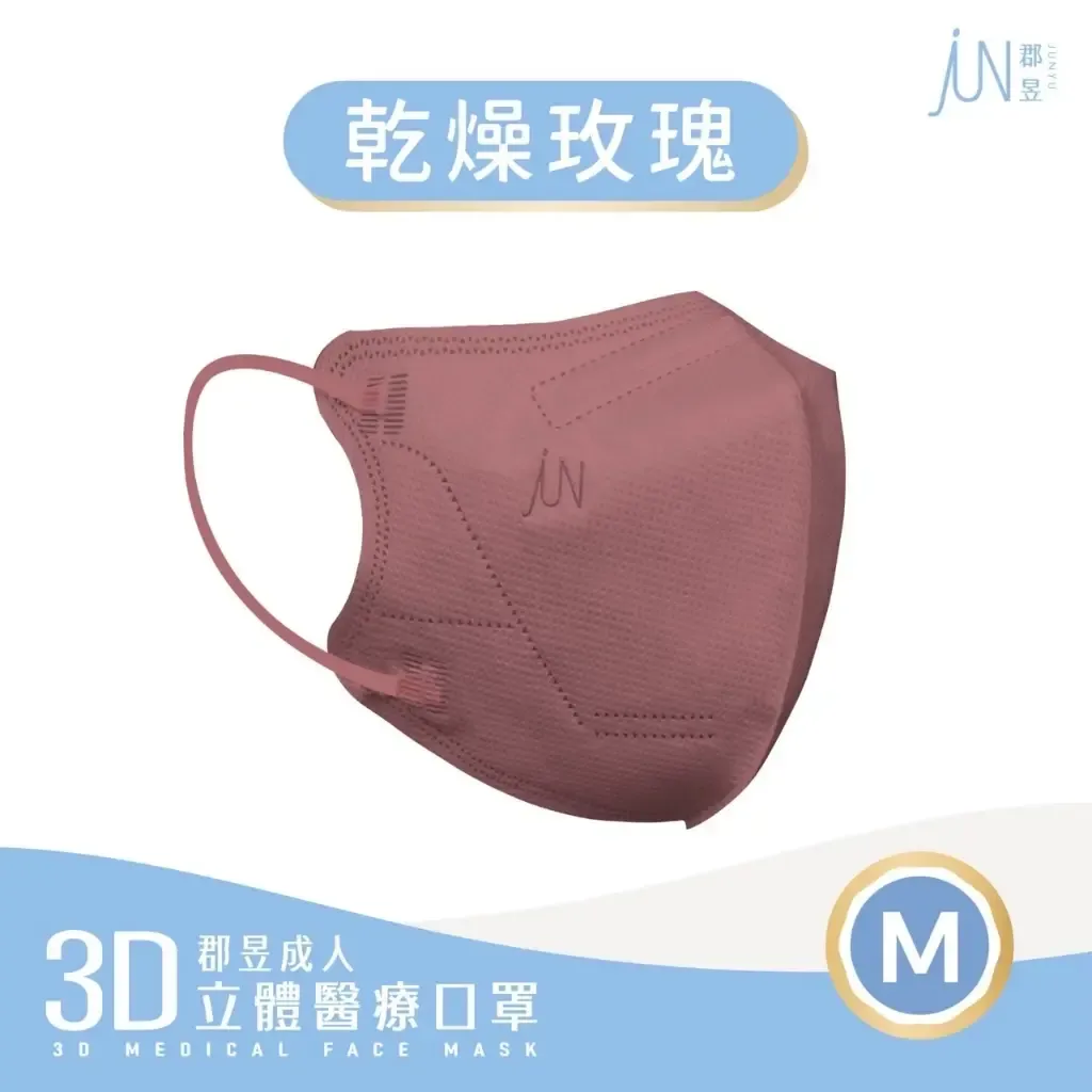 tw-11134207-81ztc-mfayfcd30efg04