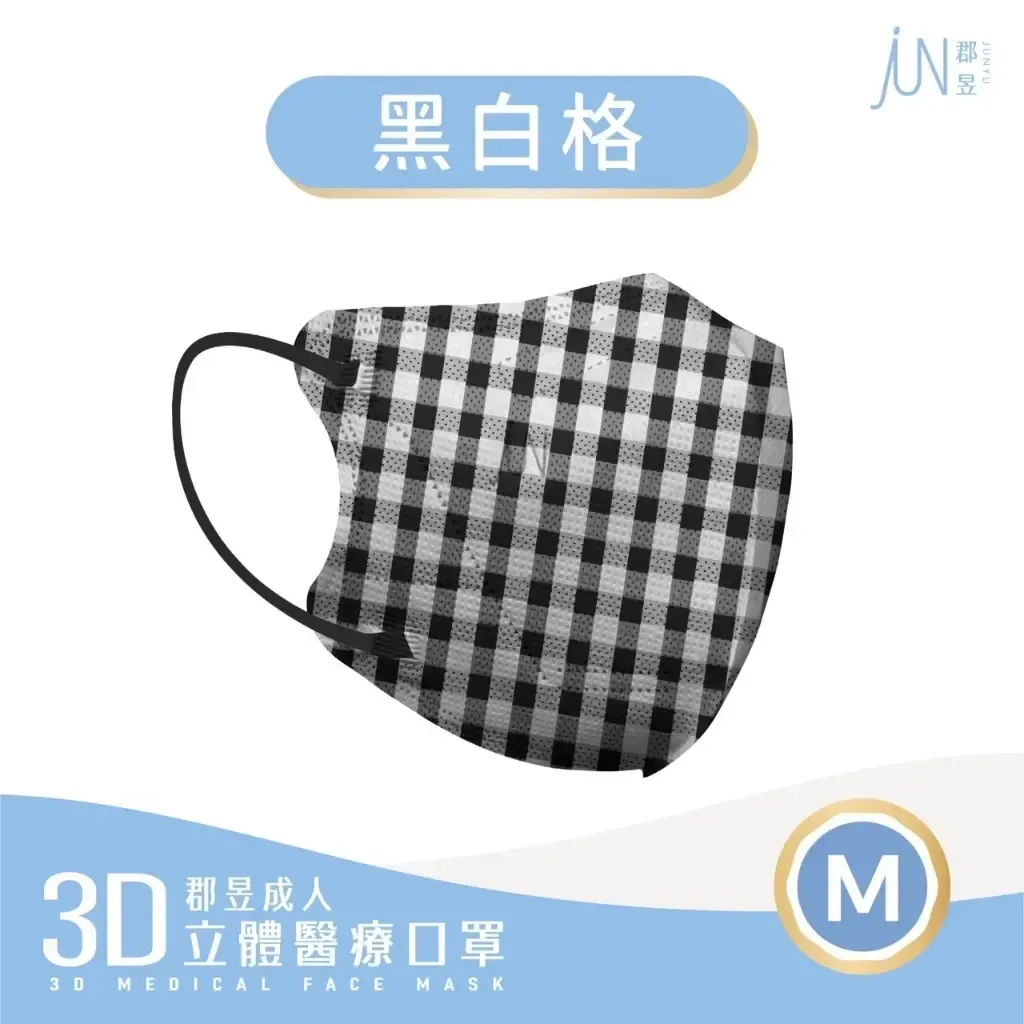 tw-11134207-81ztp-mfayfehd7ggee4