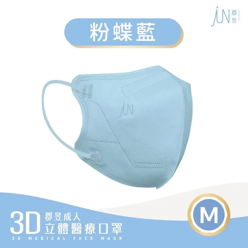 tw-11134207-81zto-mfayfxbevdhocc