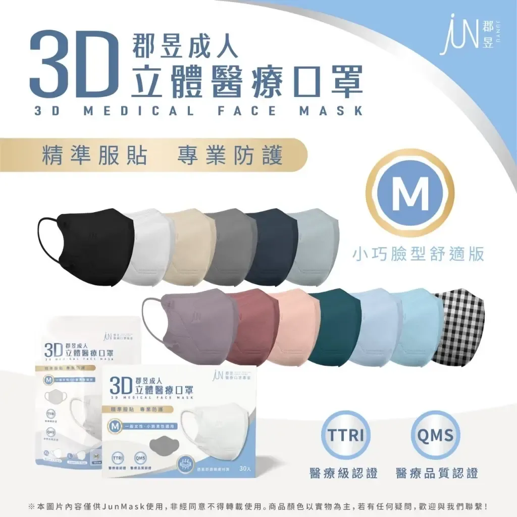 tw-11134207-81ztj-mfaxbnhn7pji03