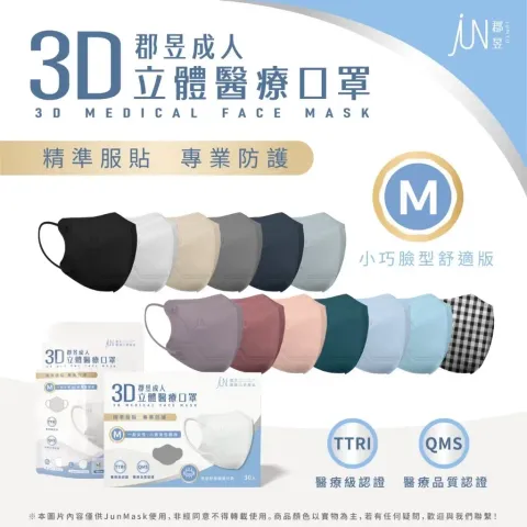 tw-11134207-81ztj-mfaxbnhn7pji03