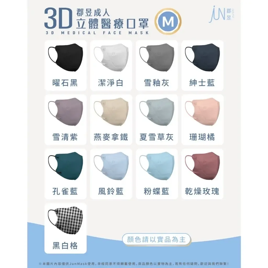 tw-11134207-81ztn-mfaxby62pczz57