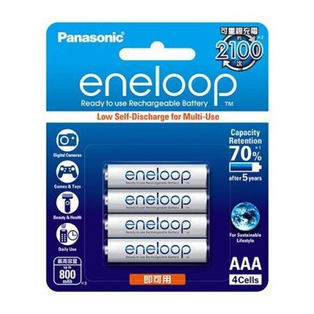 國際牌-白色-低自放電4號鎳氫充電電池4入-bk4mcce4btw