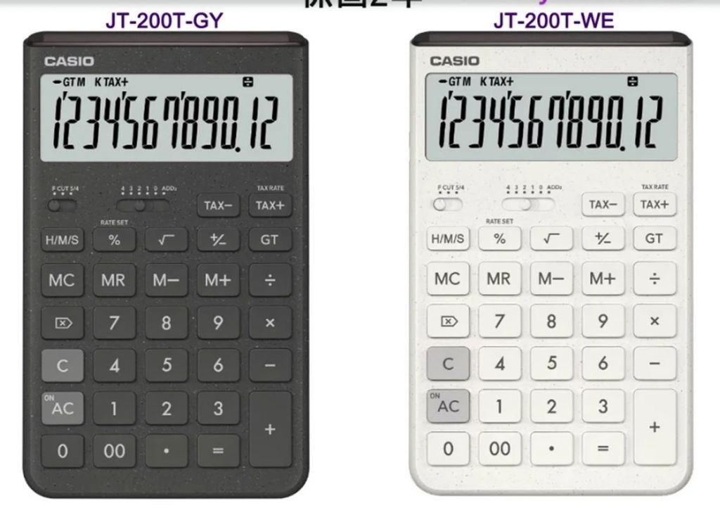 CASIO JT-200GY