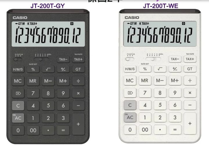 CASIO JT-200GY