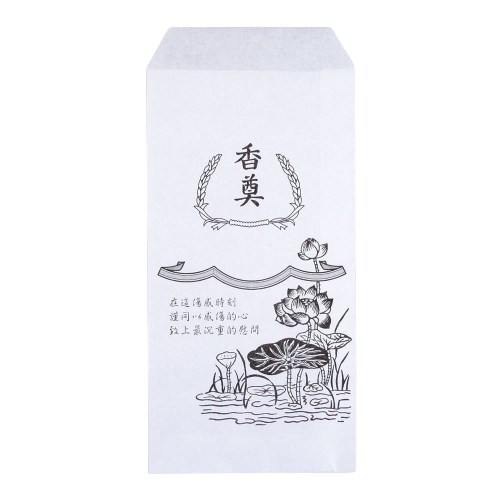 AnyConv.com__tw-11134207-7qula-lk6atcoox22ud4-removebg-preview