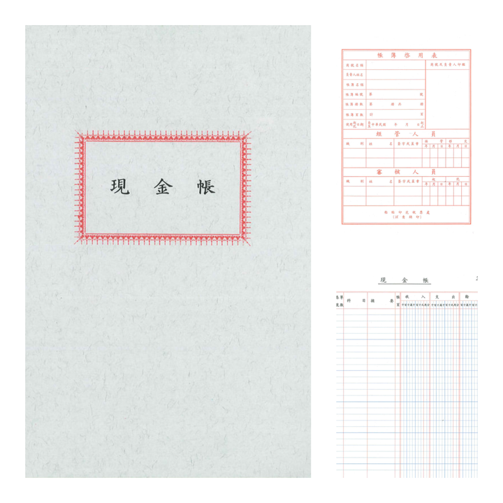 B現金