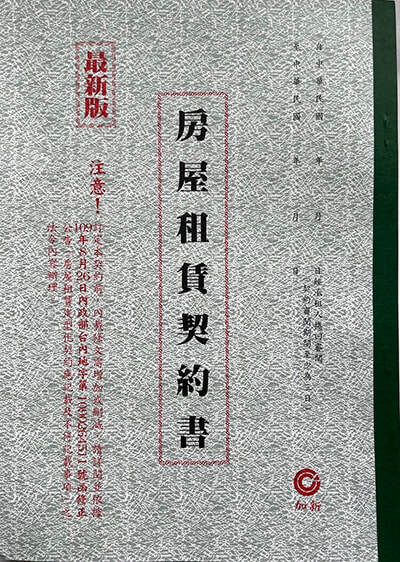 s-21209453_orig