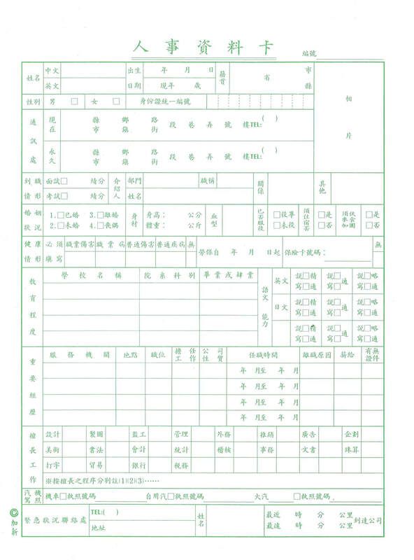 163-16a-1_1_orig