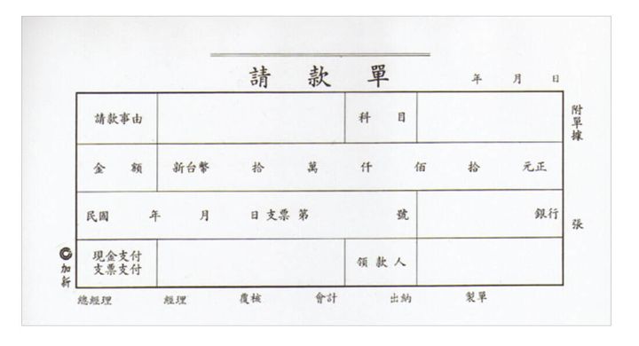 81_2_orig