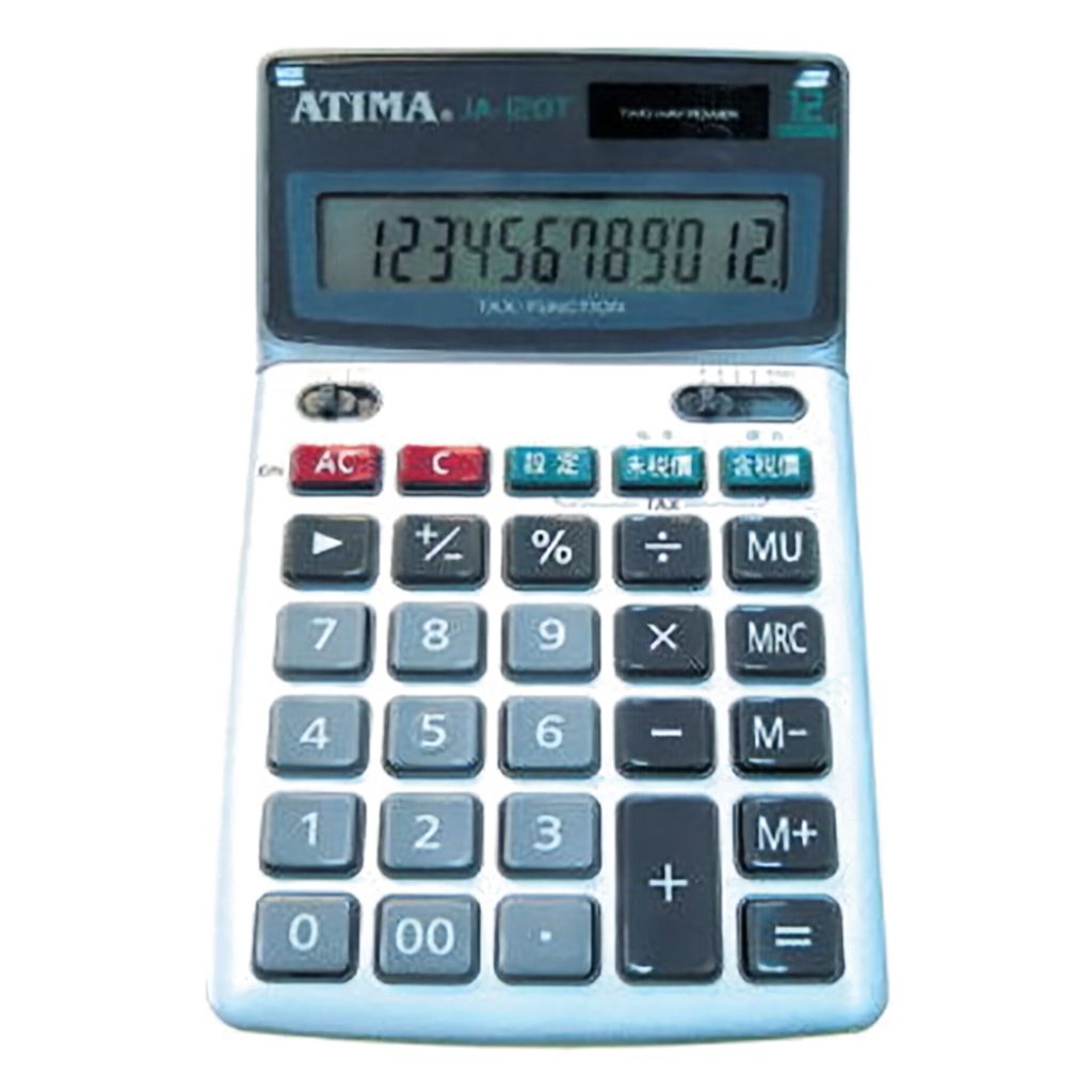 C7311-1000