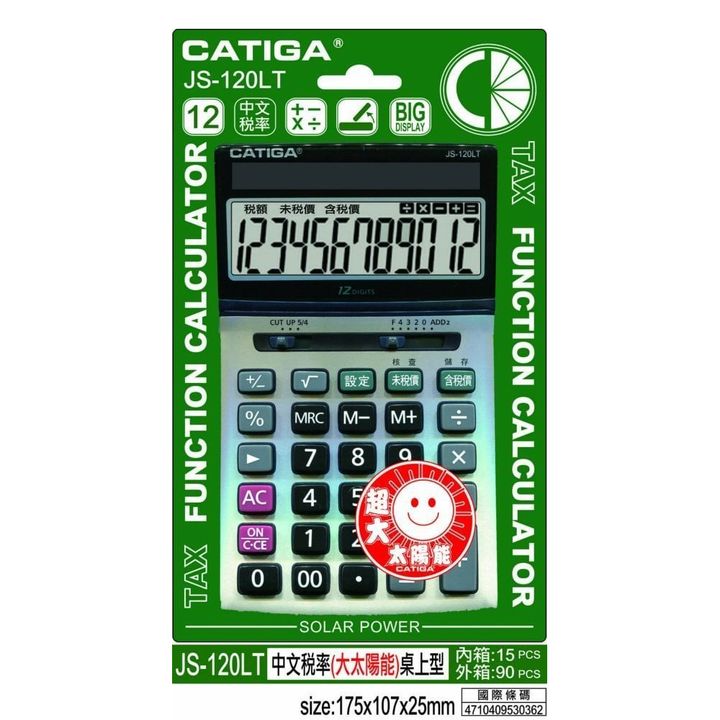 C7312