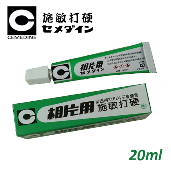 C7815