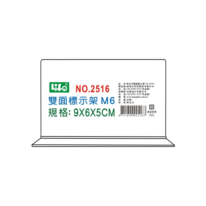 C8315