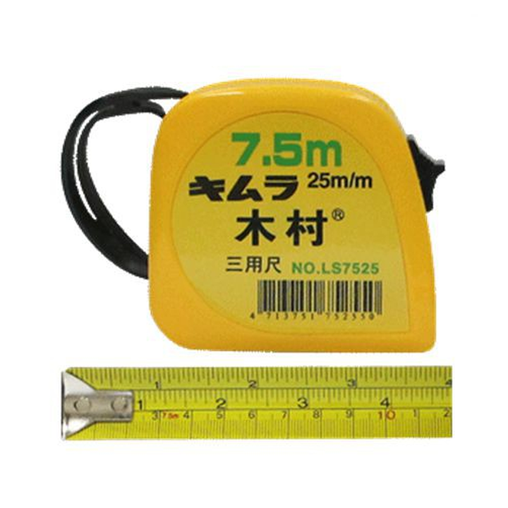 C8431