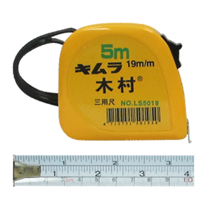 C8432