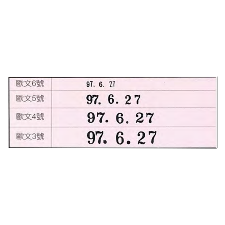 C8801-4