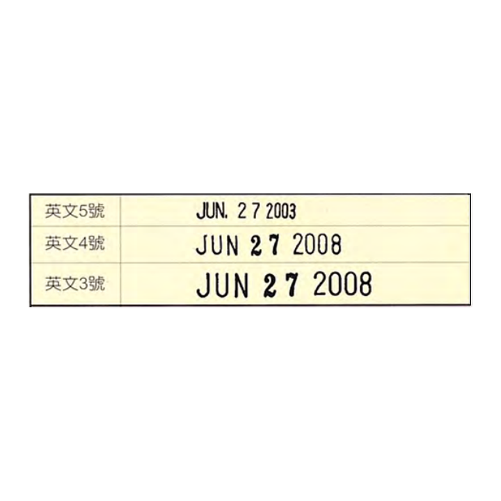 C8812-14-1