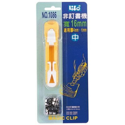 1112e6ace70050569919fe