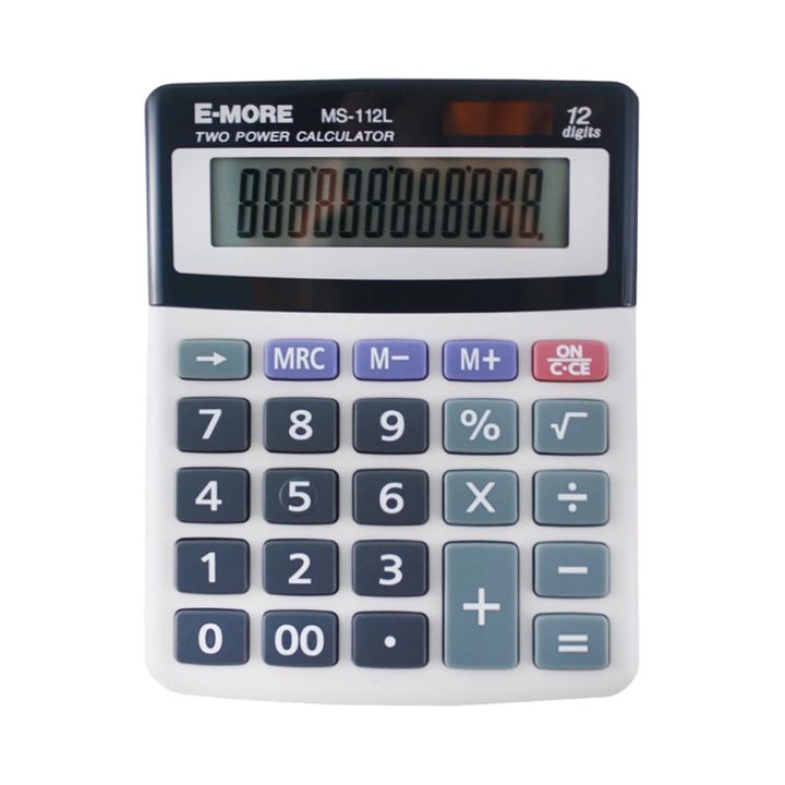 E-MORE MS-112L