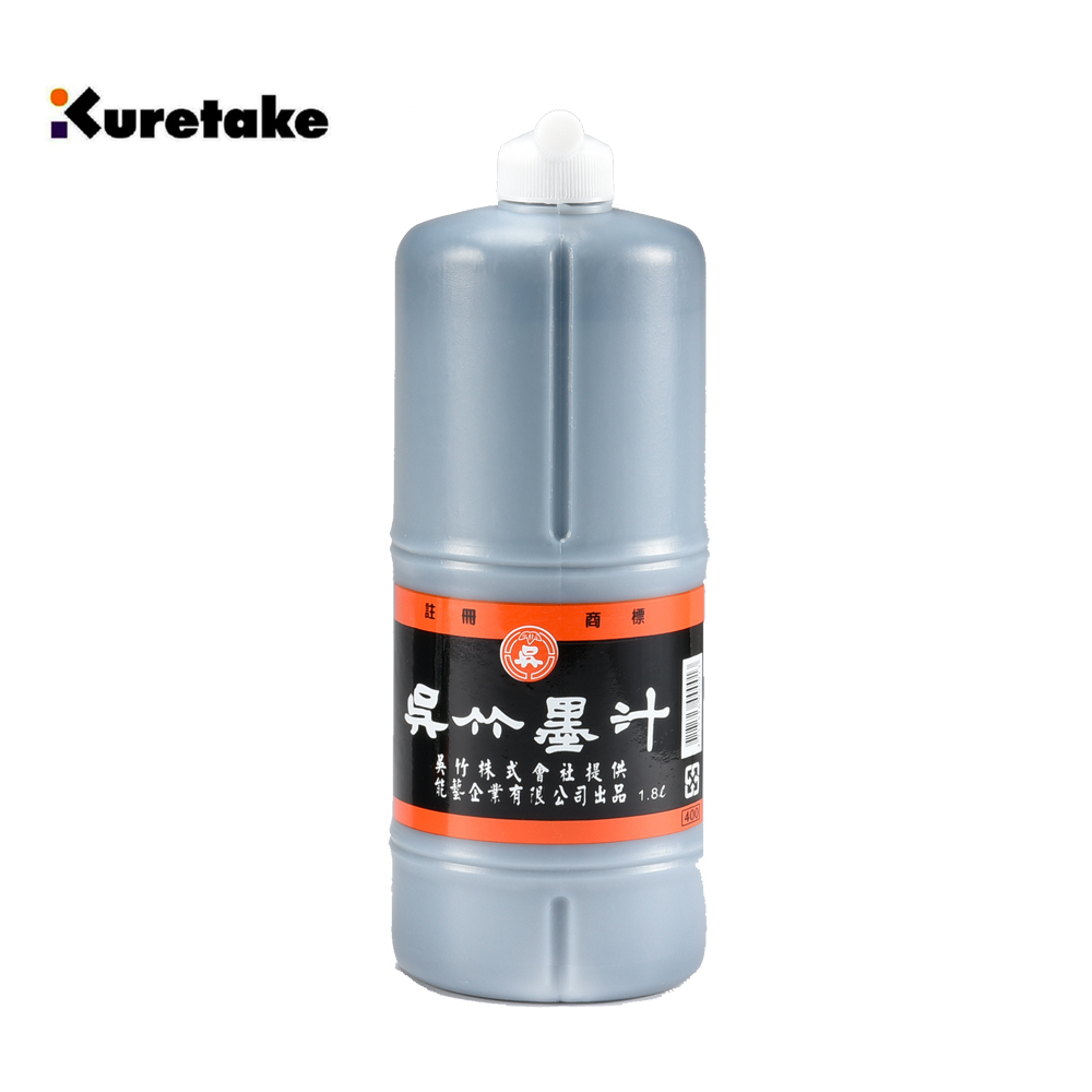 吳竹黑墨汁80cc / 180cc / 300cc / 1800cc / 4000 cc – 誼特文具購物中心