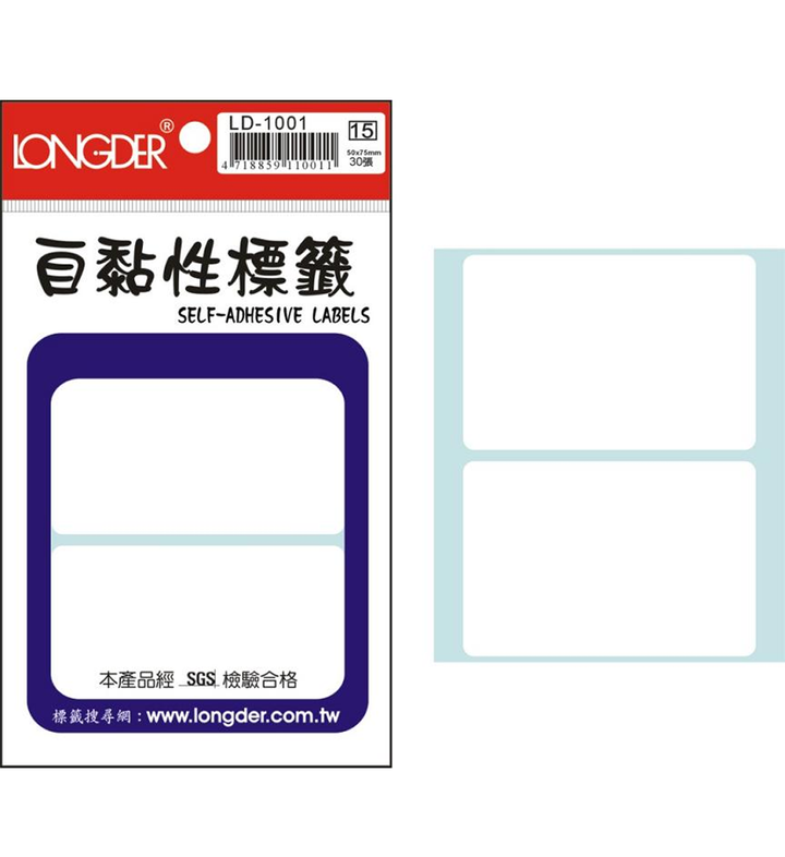 LD-1001