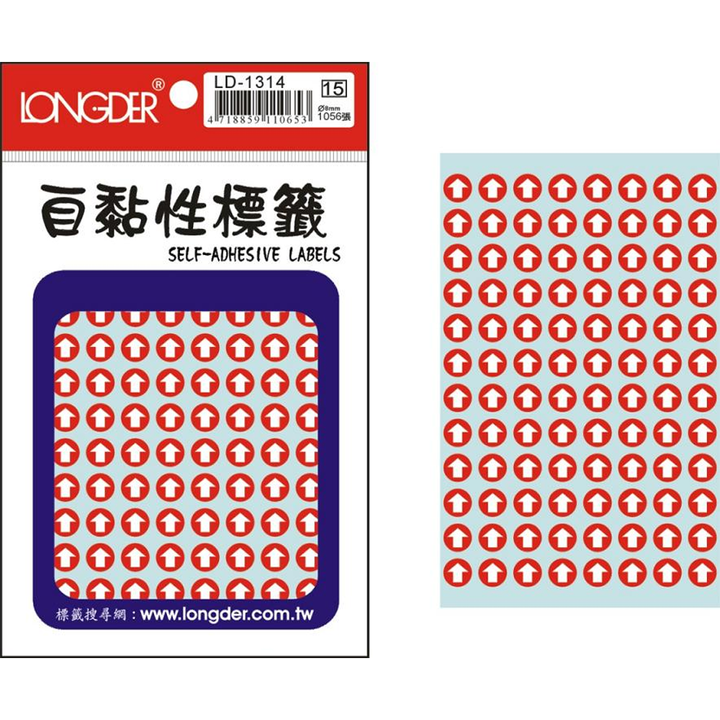 LD-1314