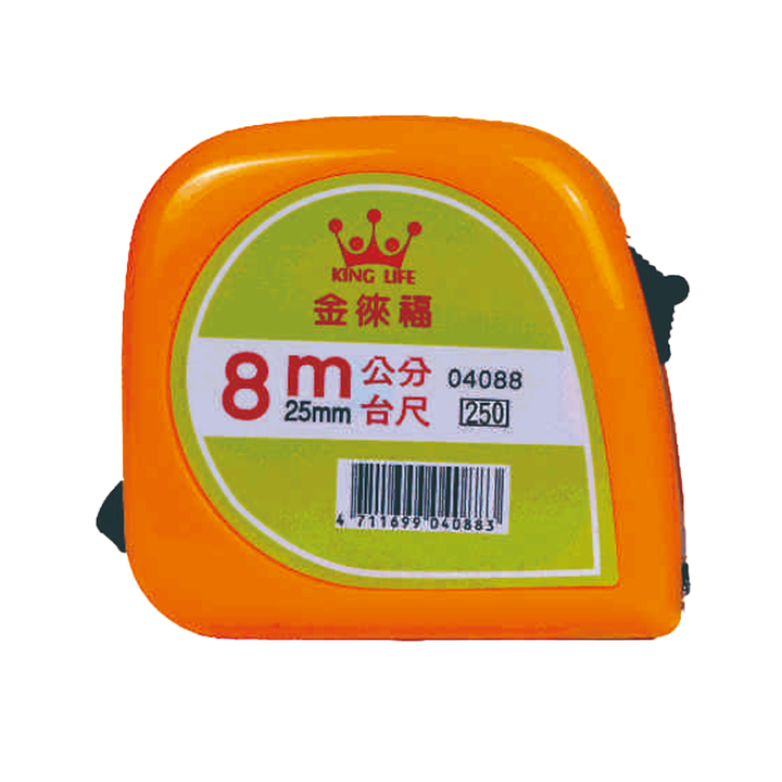 C8435