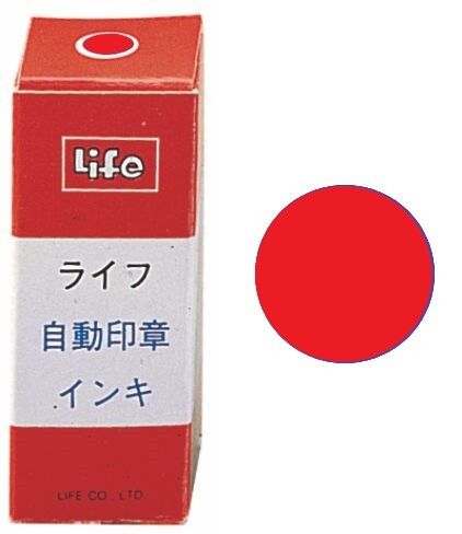 100-R