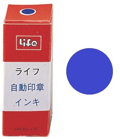100-BL
