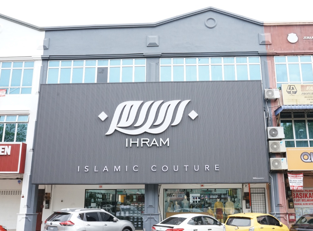  | Ihram Trading (M) Sdn Bhd