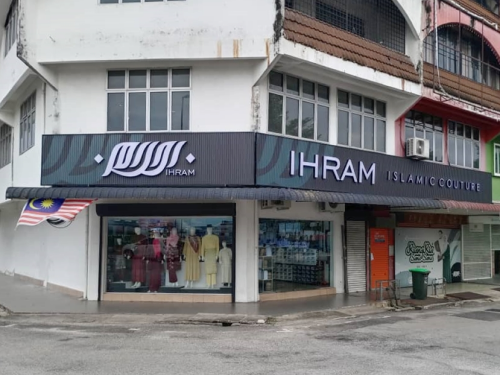 2 - IHRAM EKSKLUSIF SUNGAI PETANI