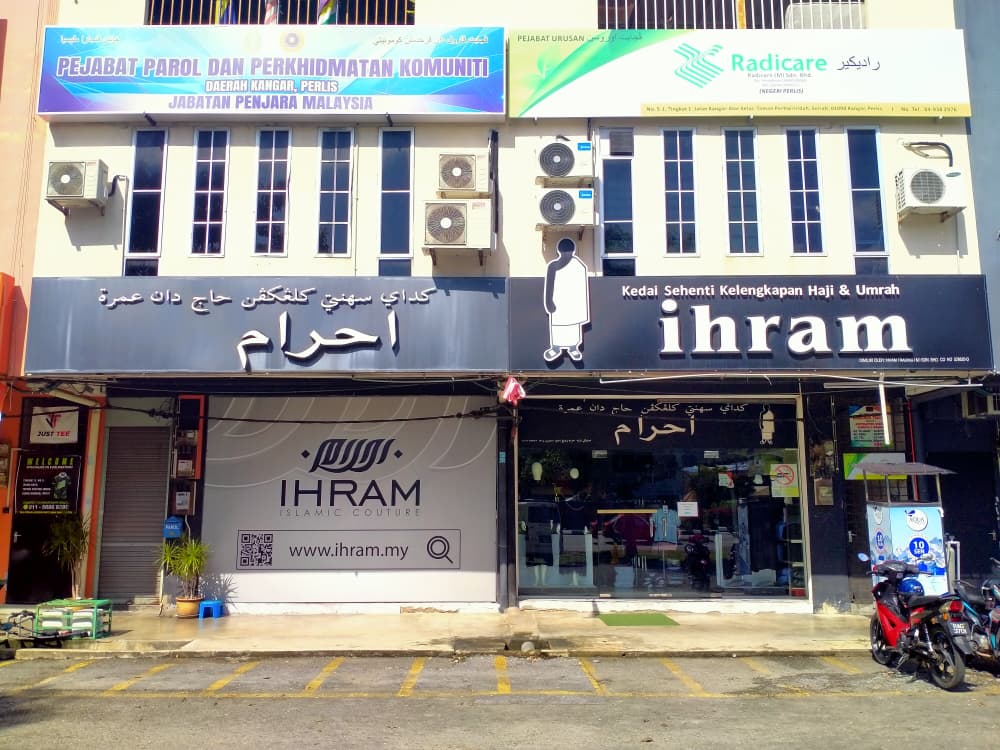 3 - IHRAM TRADING KANGAR
