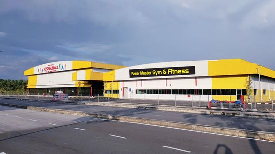 PEARL CITY BRANCH | Power Master Gym