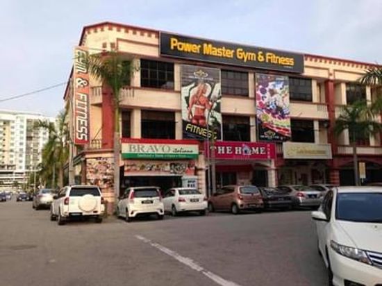 R.UDA BRANCH | Power Master Gym