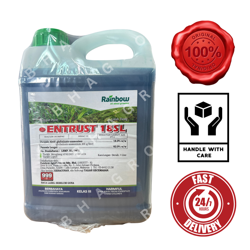 entrust 18sl 4l