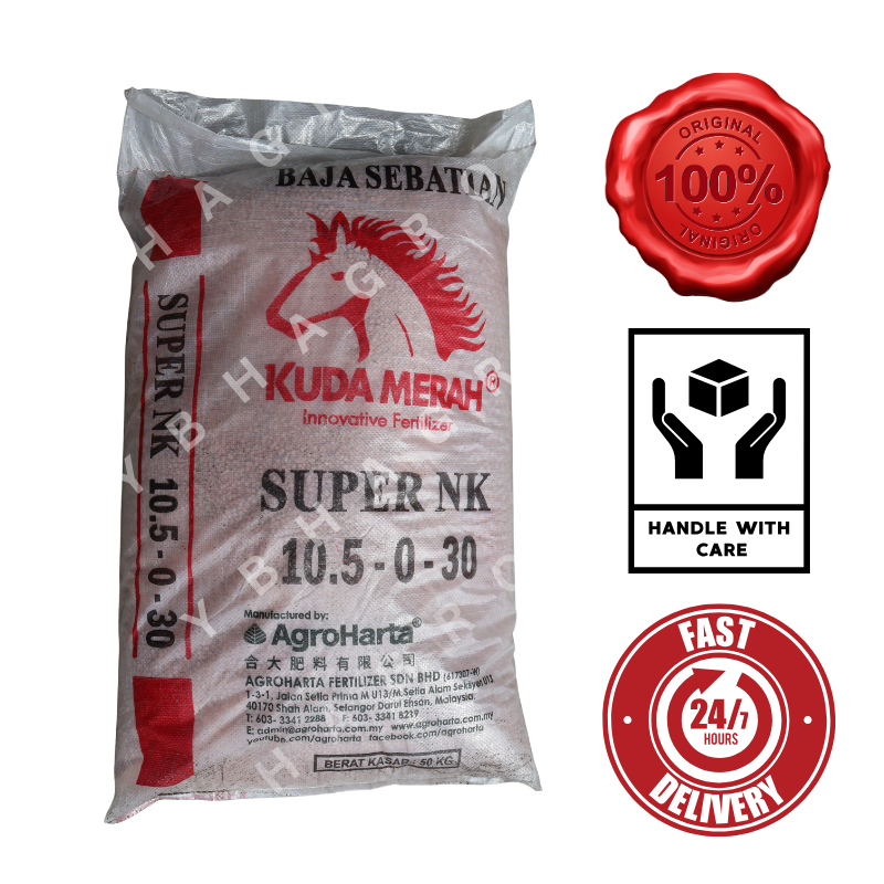 kuda merah NK 50KG