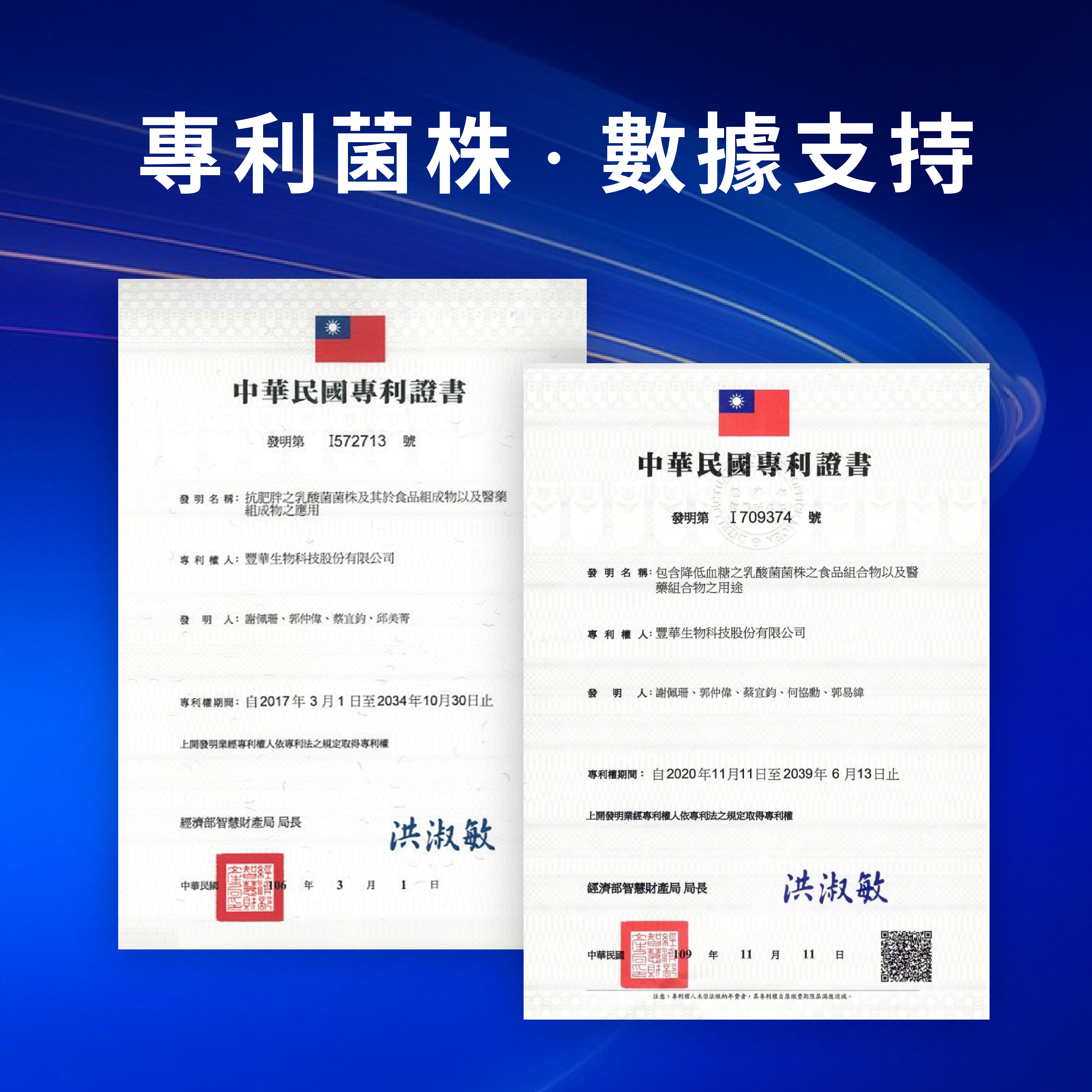 閃澱王產品頁_251025_04