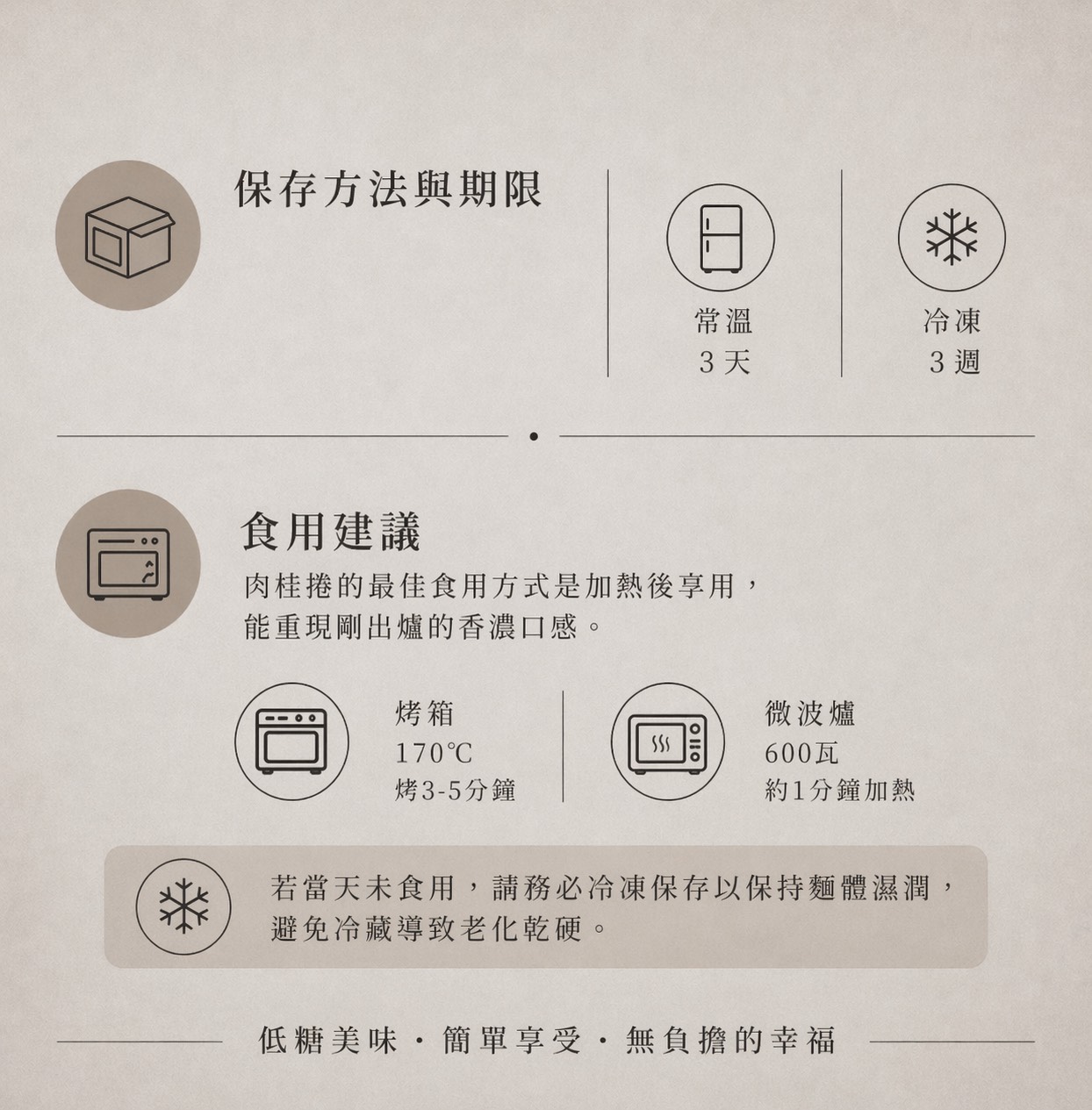 S__38887487
