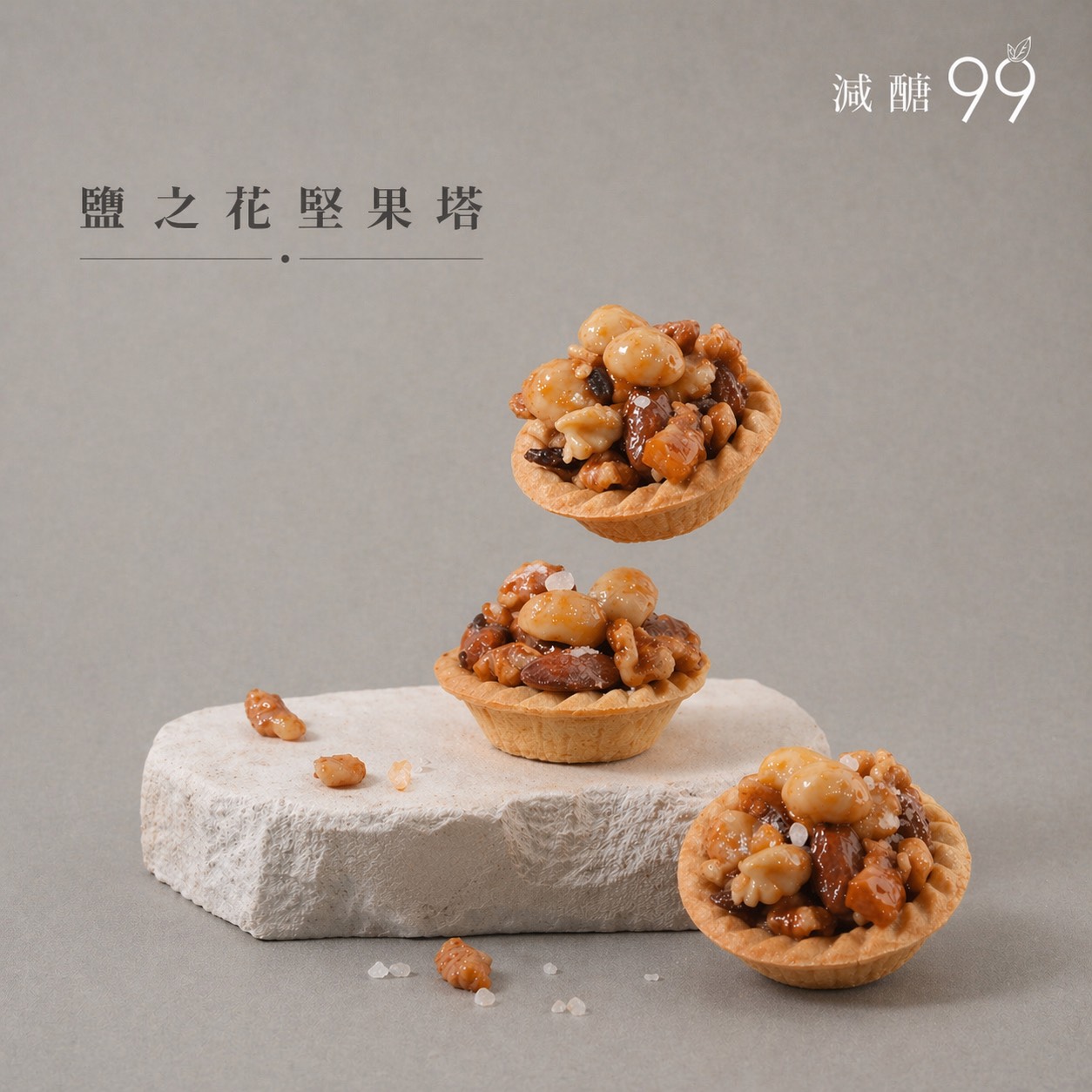S__38887495
