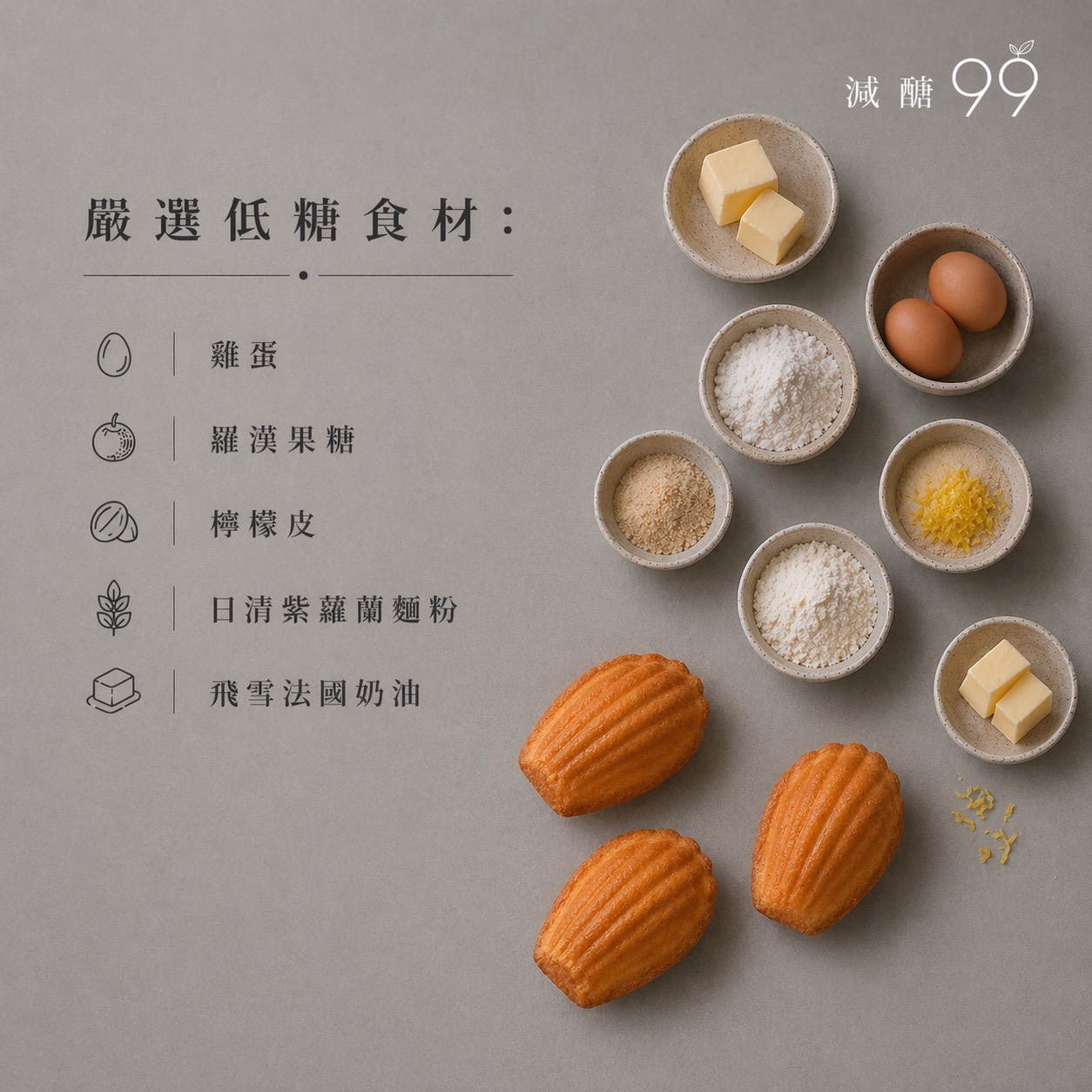 S__38887505