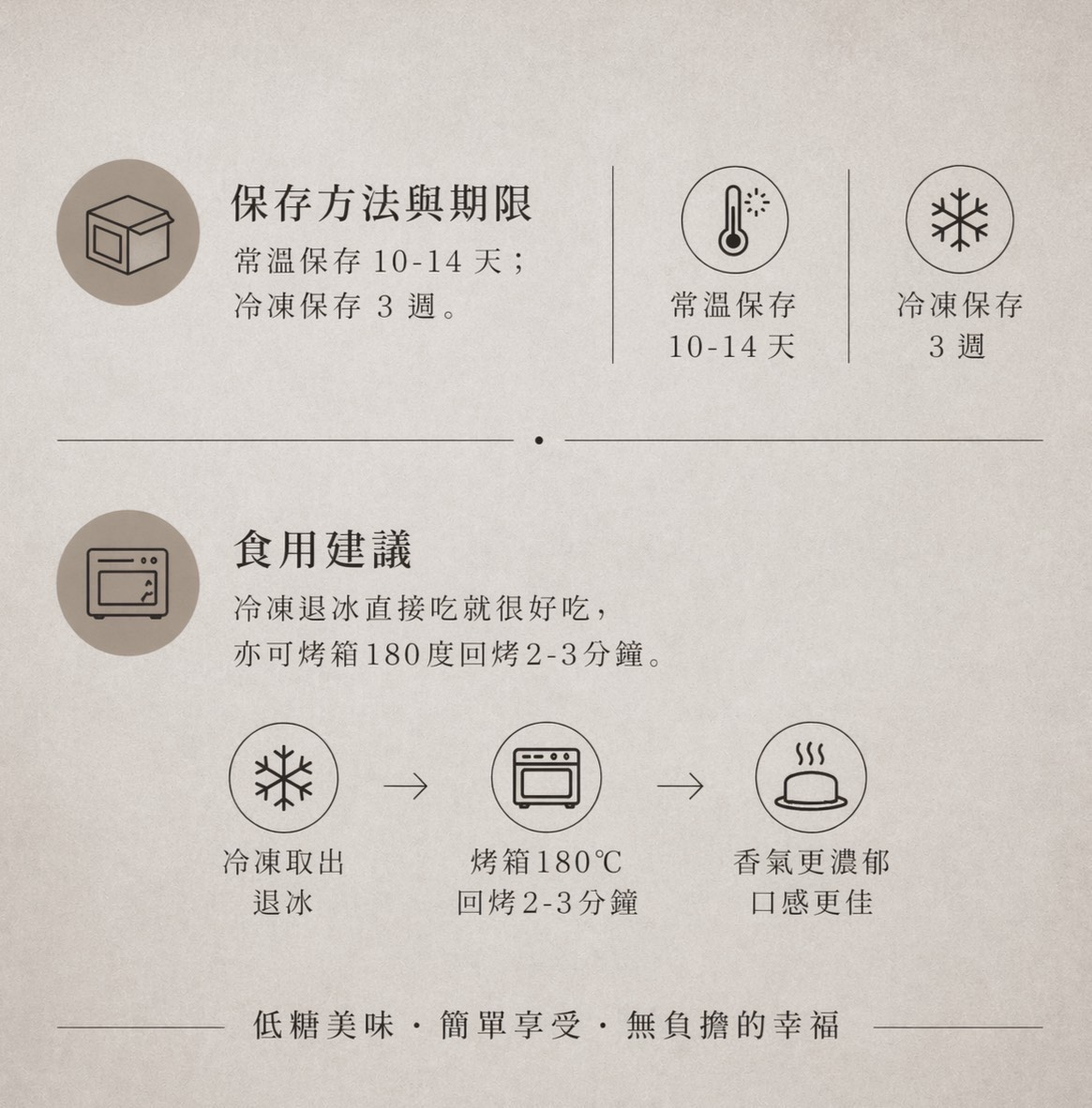 S__38887515